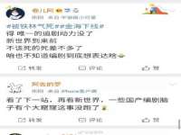福建省南平市宏鑫福贸易有限公司