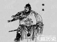 福建省南平市宏鑫福贸易有限公司
