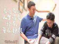 福建省南平市宏鑫福贸易有限公司