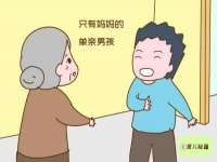 福建省南平市宏鑫福贸易有限公司