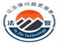 福建省南平市宏鑫福贸易有限公司