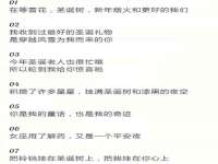 福建省南平市宏鑫福贸易有限公司