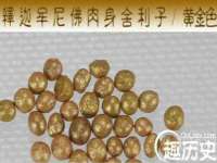 福建省南平市宏鑫福贸易有限公司