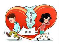福建省南平市宏鑫福贸易有限公司